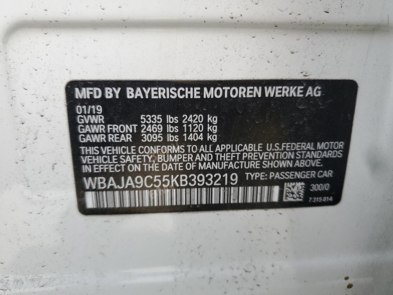 2019 BMW 5er - Image 12