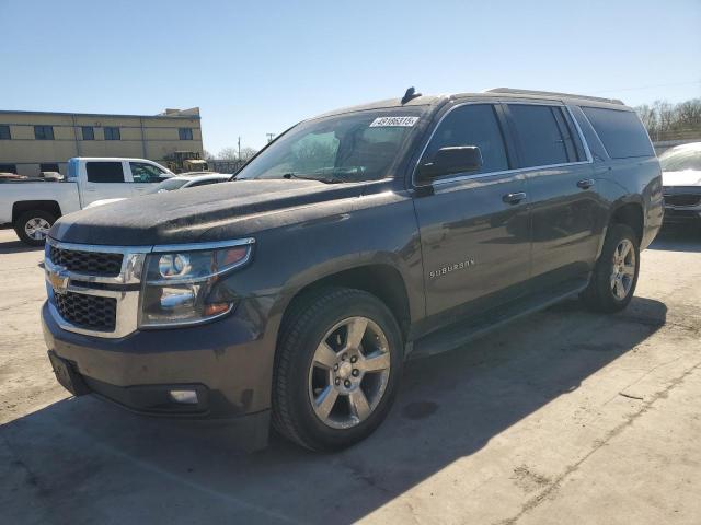 2017 Chevrolet Suburban C1500 Lt