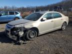 2009 Chevrolet Malibu 1Lt for Sale in Baltimore, MD - Front End