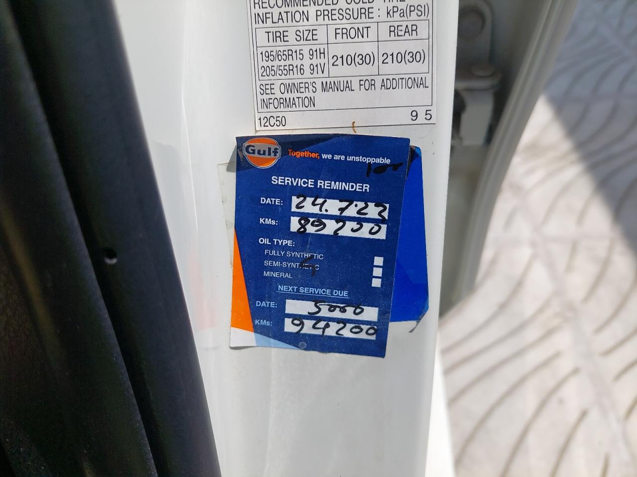 RKLBB9HE0K5241492 - 2019 TOYOTA COROLLA - #50848045