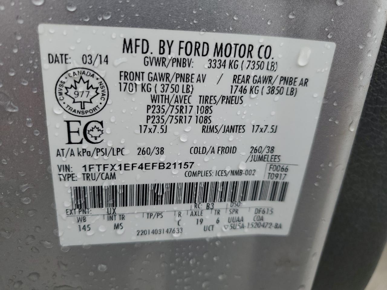 2014 Ford F-150 - Image 13