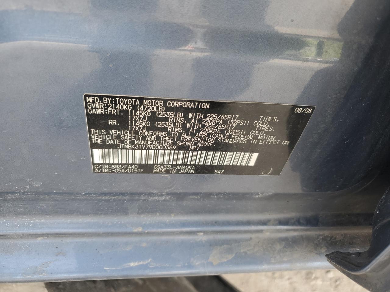 2009 Toyota RAV 4 - Image 15
