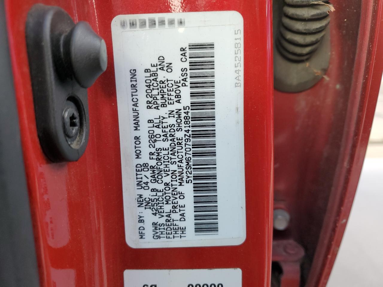 2009 Pontiac Vibe - Image 12