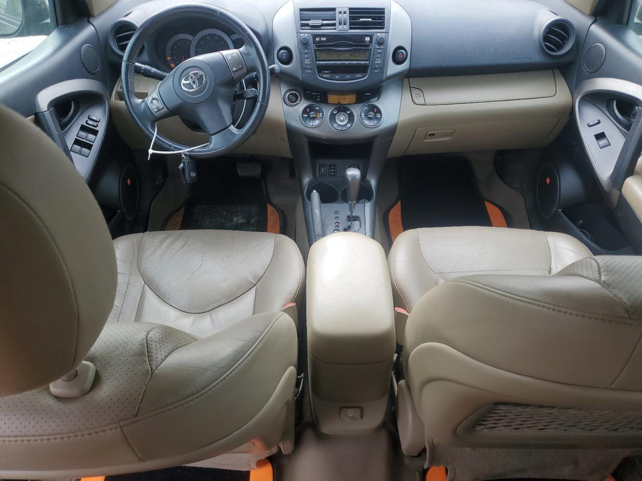 2011 Toyota RAV 4 - Image 8