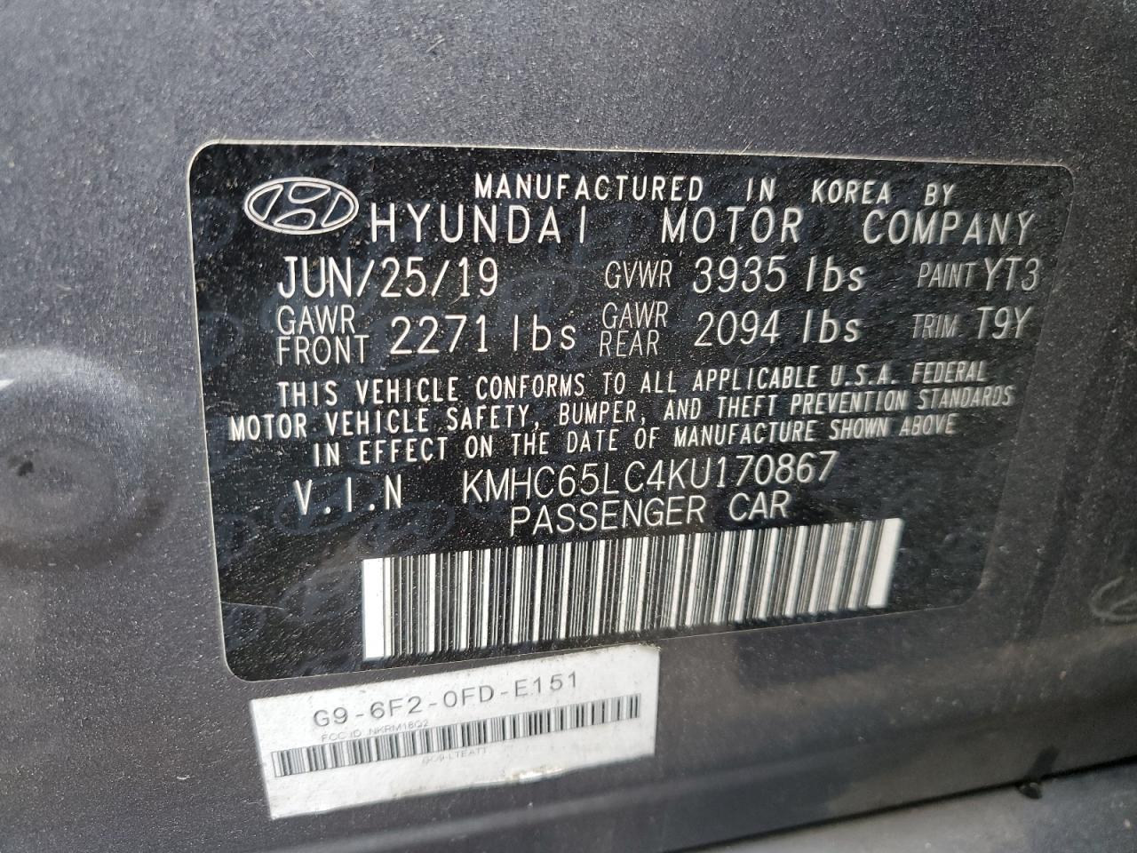 2019 Hyundai IONIQ - Image 12
