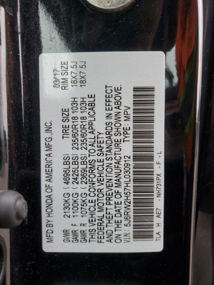 2017 Honda CR-V - Image 13