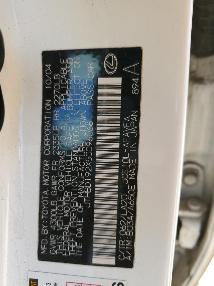 2005 Lexus IS - Image 14