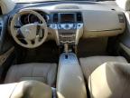 2012 Nissan Murano S للبيع في Baltimore، MD - Front End