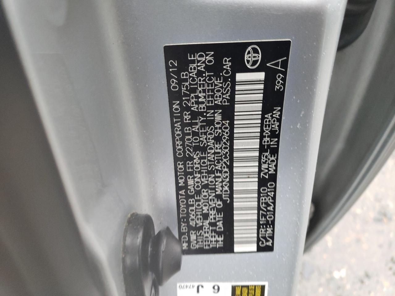 2012 Toyota Prius - Image 13