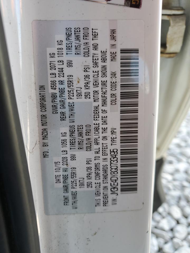 2016 Mazda CX-5 - Image 13