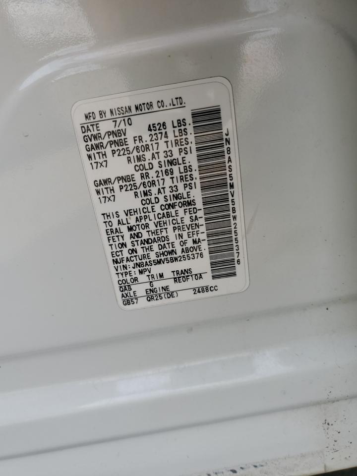 2011 Nissan Rogue S VIN: JN8AS5MV5BW255376 Lot: 50265395