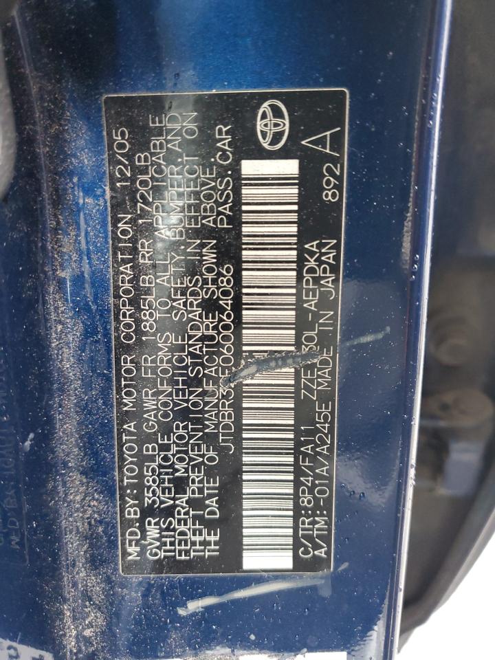 2006 Toyota Corolla - Image 12