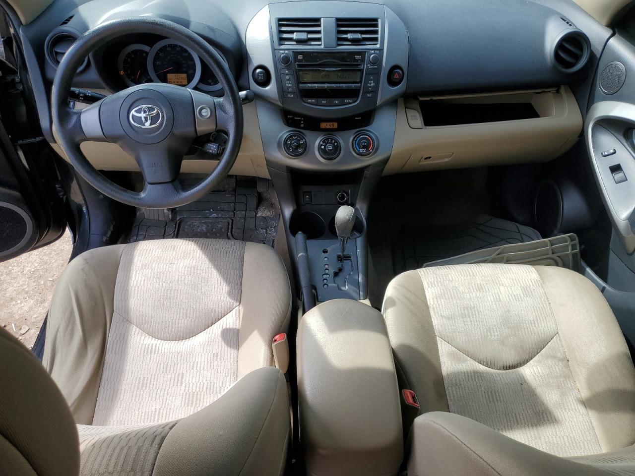 2011 Toyota RAV 4 - Image 8