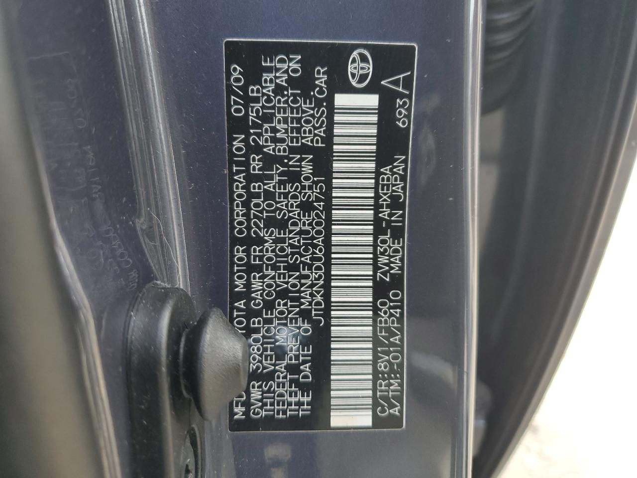 2010 Toyota Prius - Image 14
