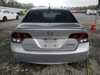 2008 Honda Civic Hybrid იყიდება Augusta-ში, GA - Mechanical