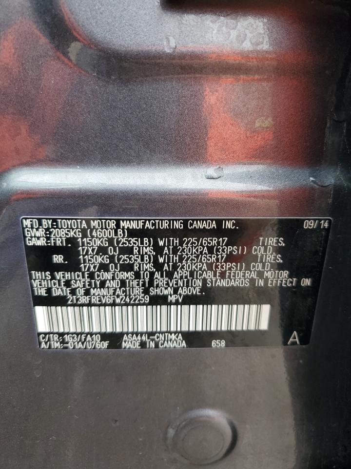 2015 Toyota RAV 4 - Image 13