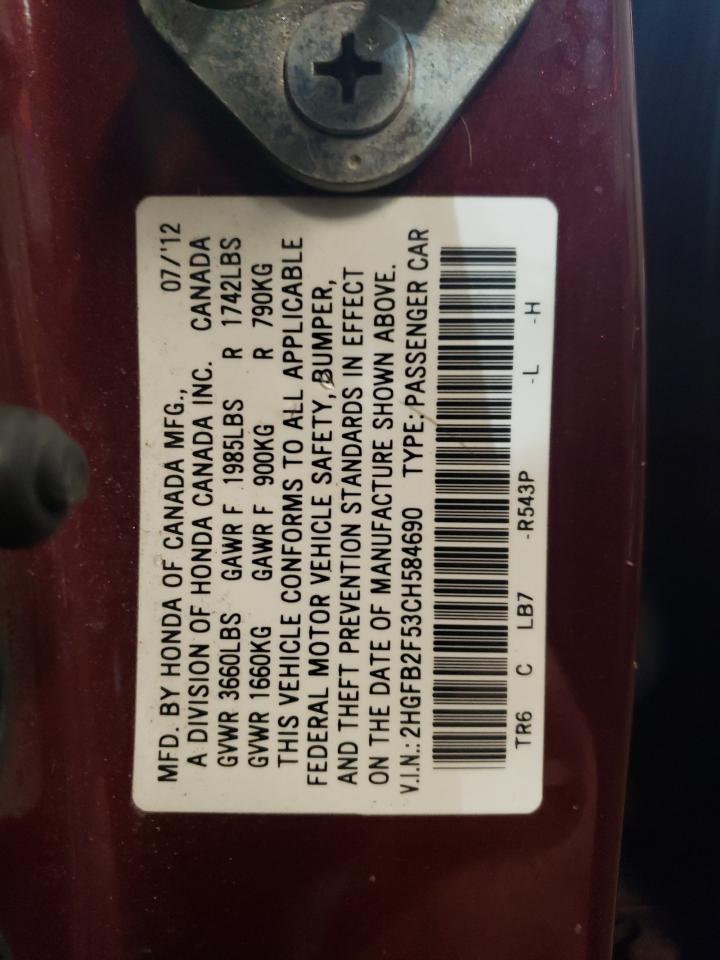 2012 Honda Civic - Image 12