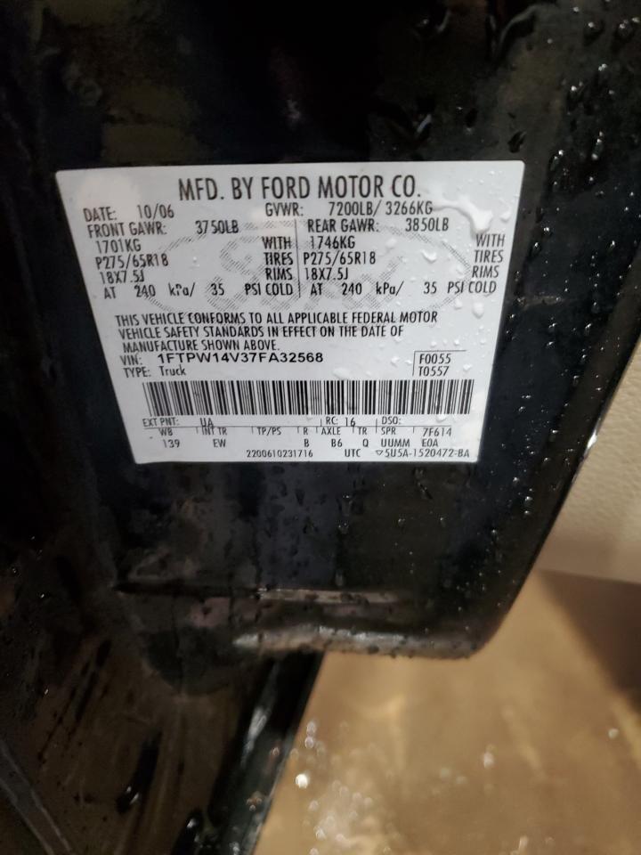 2007 Ford F-150 - Image 12
