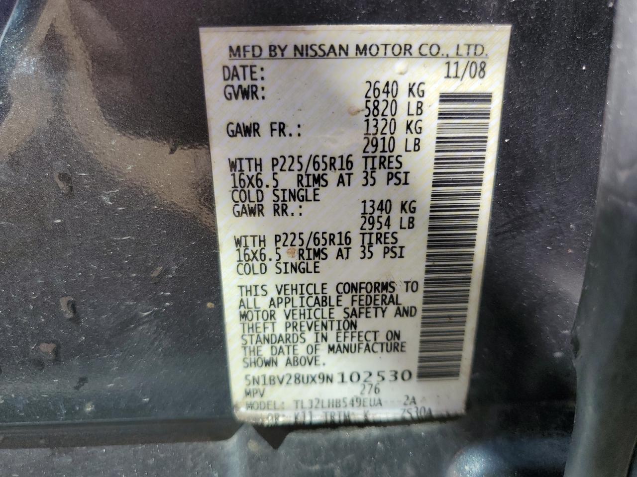 2009 Nissan Quest - Image 13
