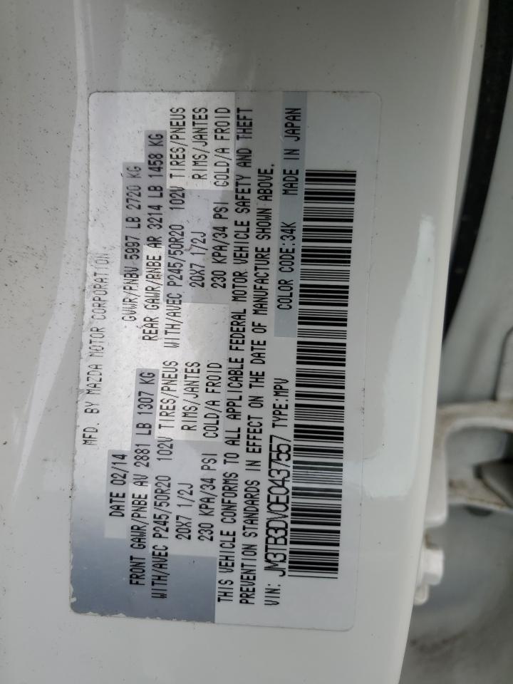 2014 Mazda CX-9 - Image 13