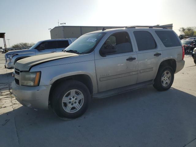2007 Chevrolet Tahoe C1500