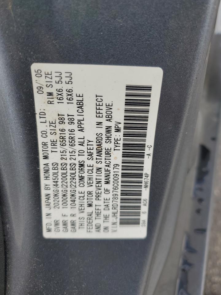 2006 Honda CR-V - Image 14