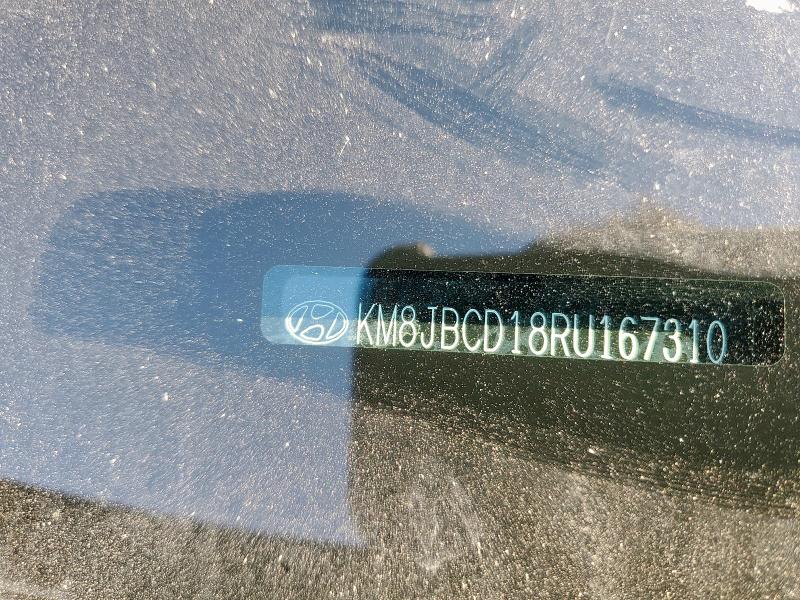 2024 HYUNDAI TUCSON BLUE