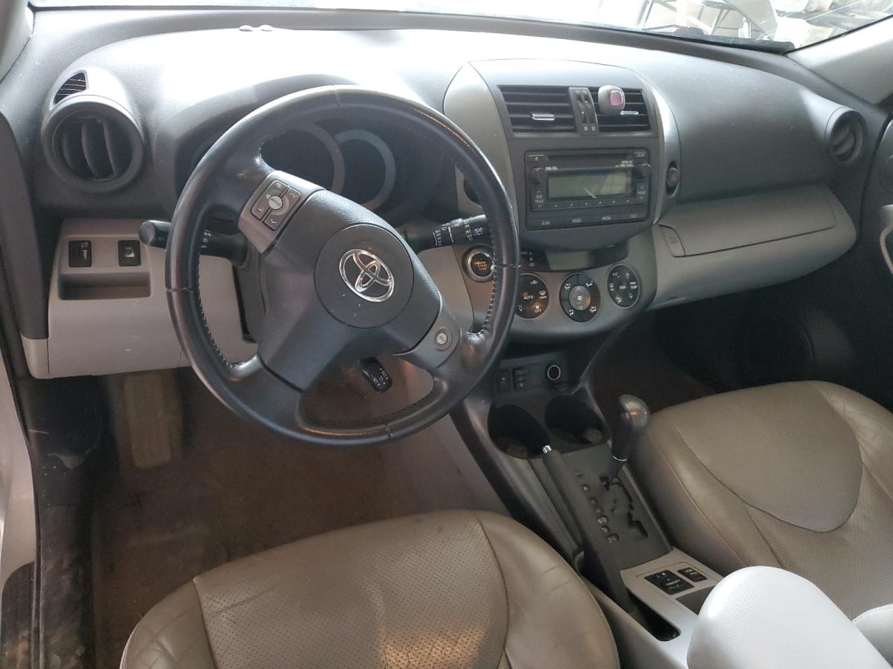 2012 Toyota RAV 4 - Image 8
