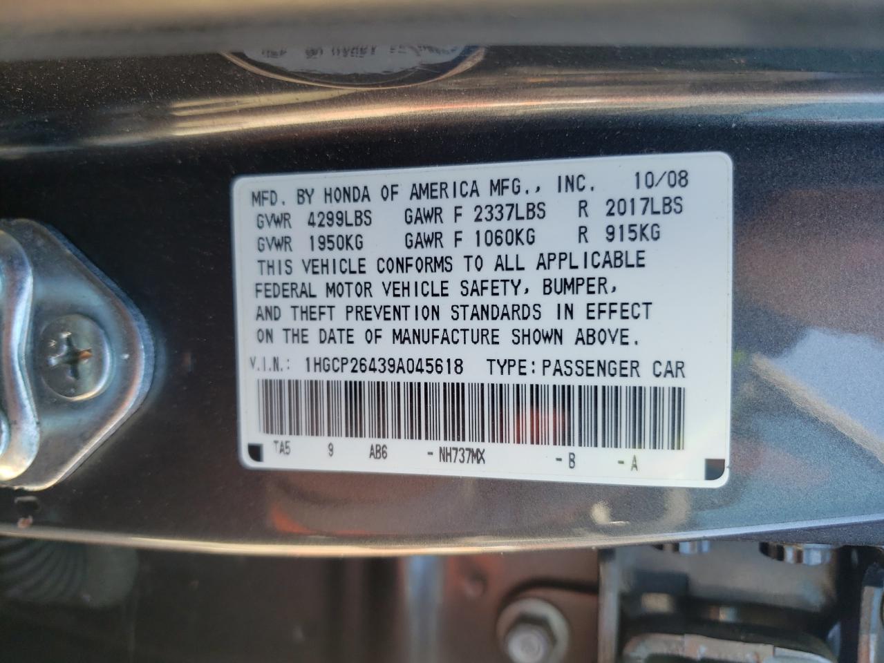 2009 Honda Accord - Image 12