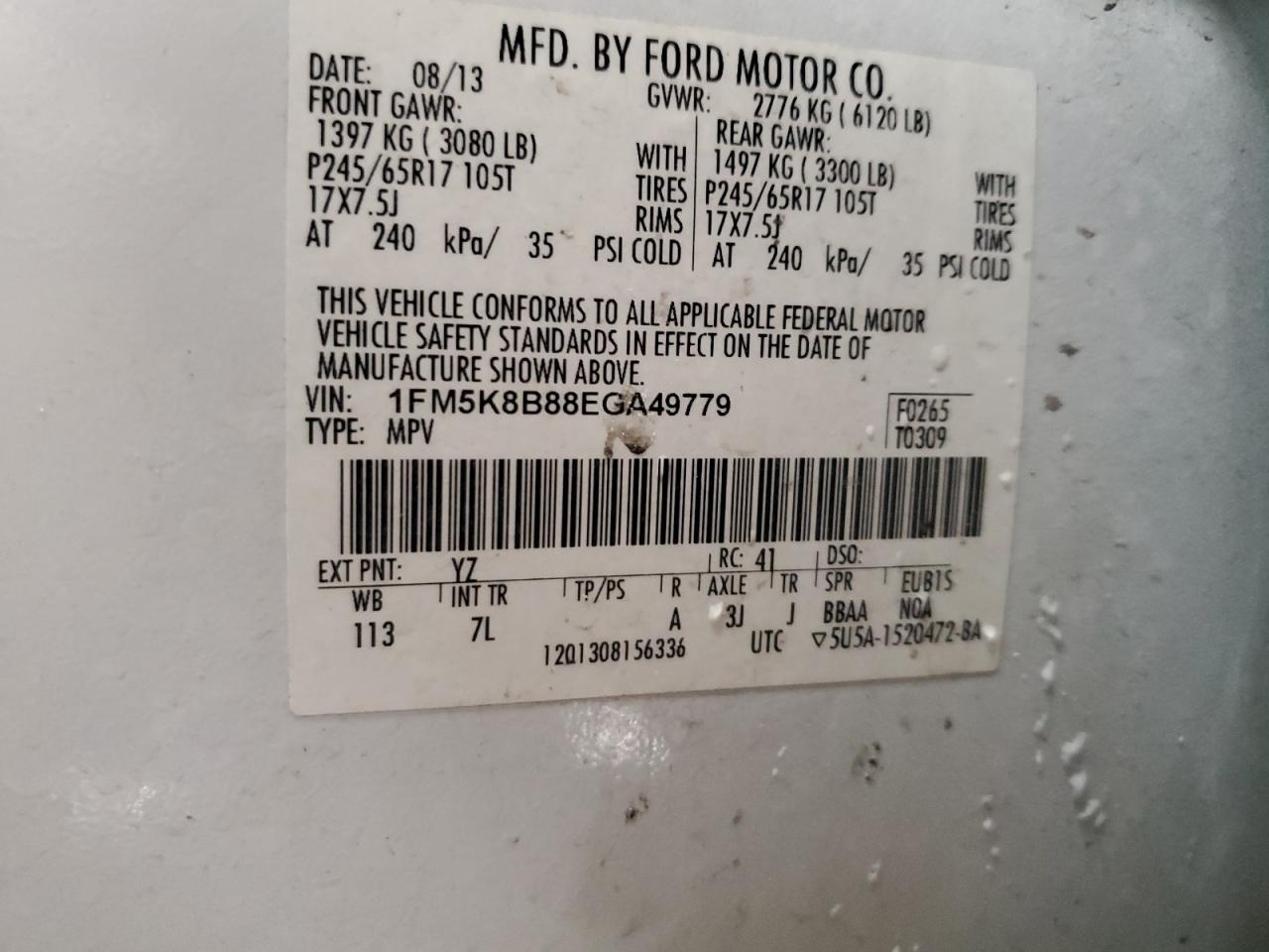 2014 Ford Explorer - Image 14