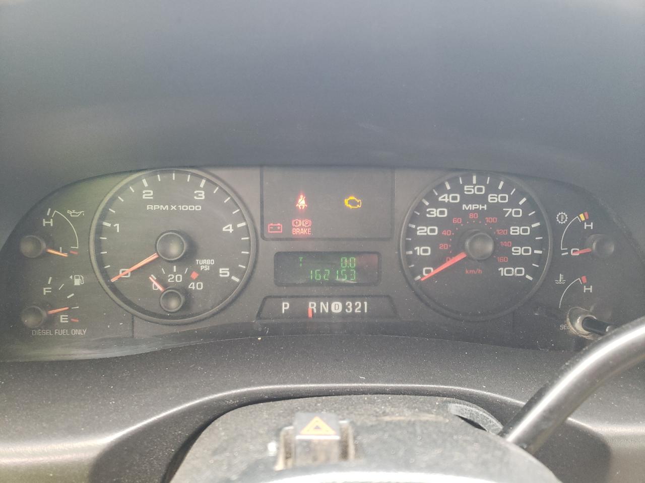 2005 Ford F250 - Image 9