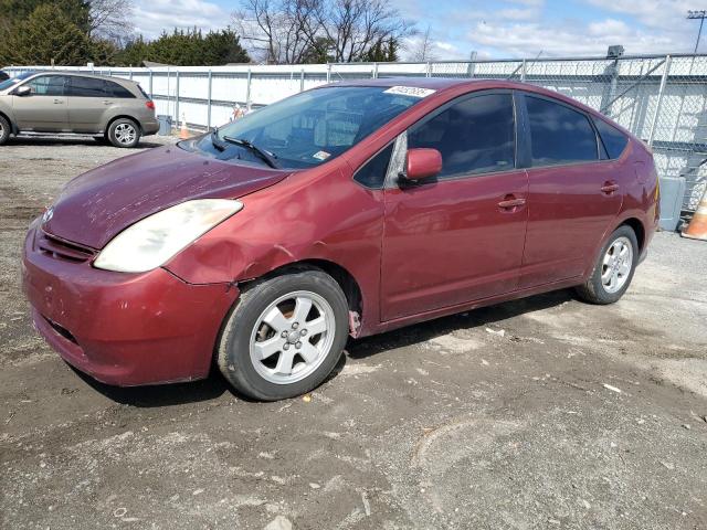 2005 Toyota Prius 