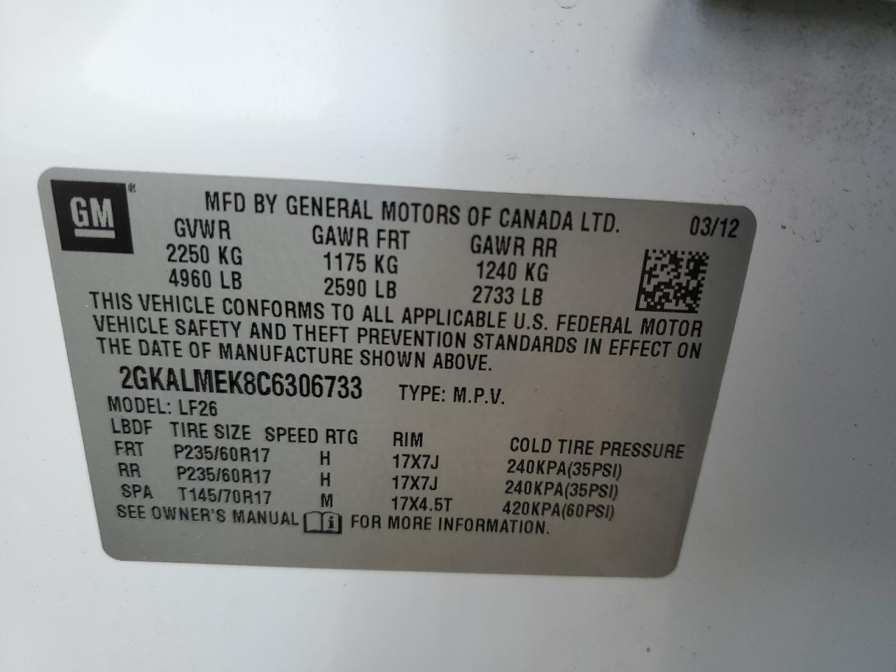 2012 GMC Terrain - Image 13