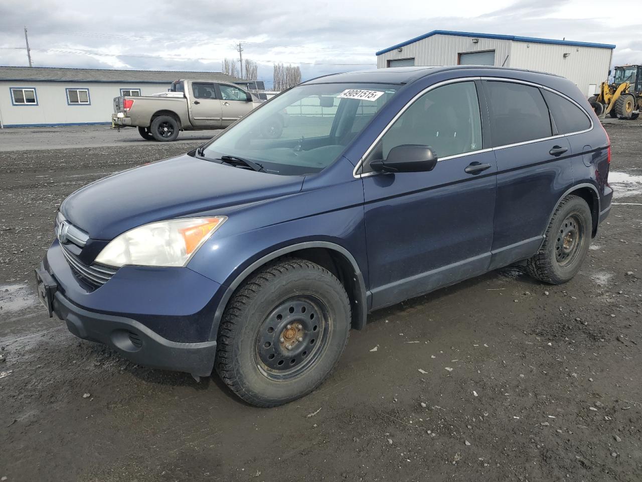 2007 Honda CR-V - Image 1