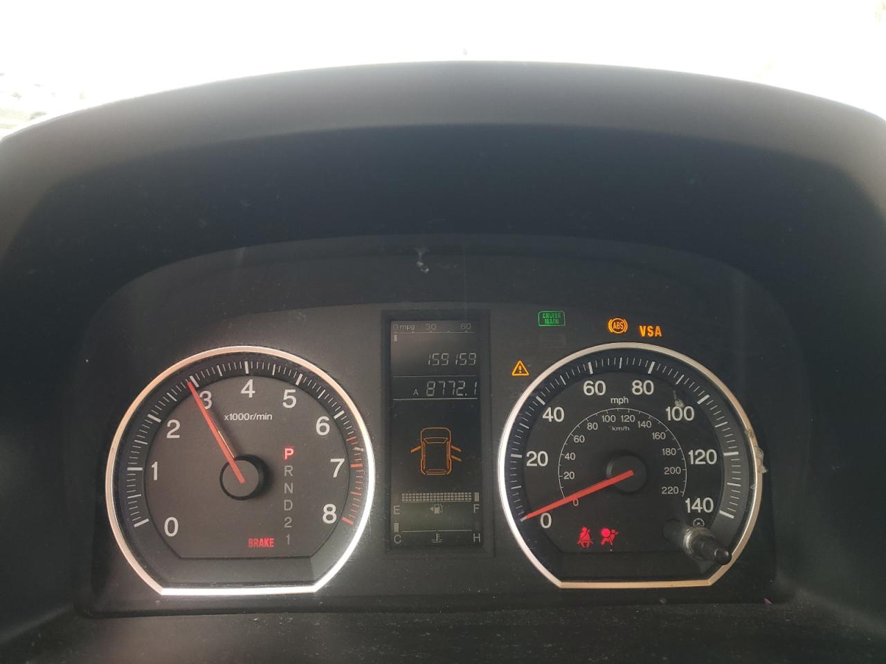 2007 Honda CR-V - Image 9