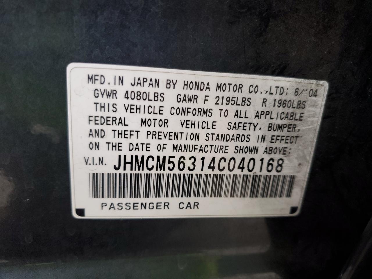 2004 Honda Accord - Image 12