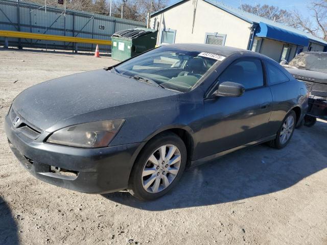2007 Honda Accord Ex