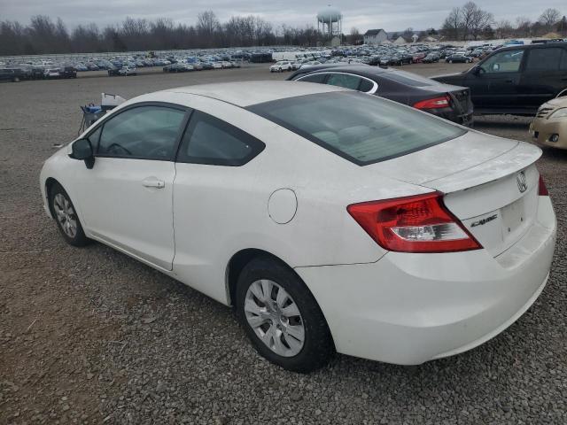 Купе HONDA CIVIC 2012 Белый