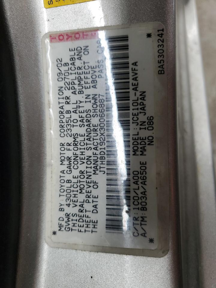 2003 Lexus IS - Image 12