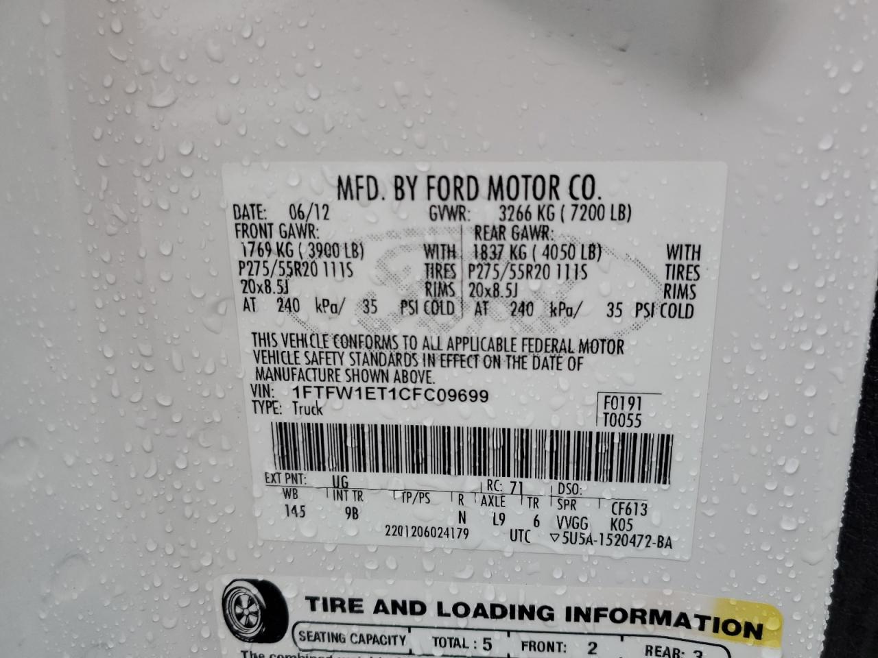 2012 Ford F-150 - Image 13