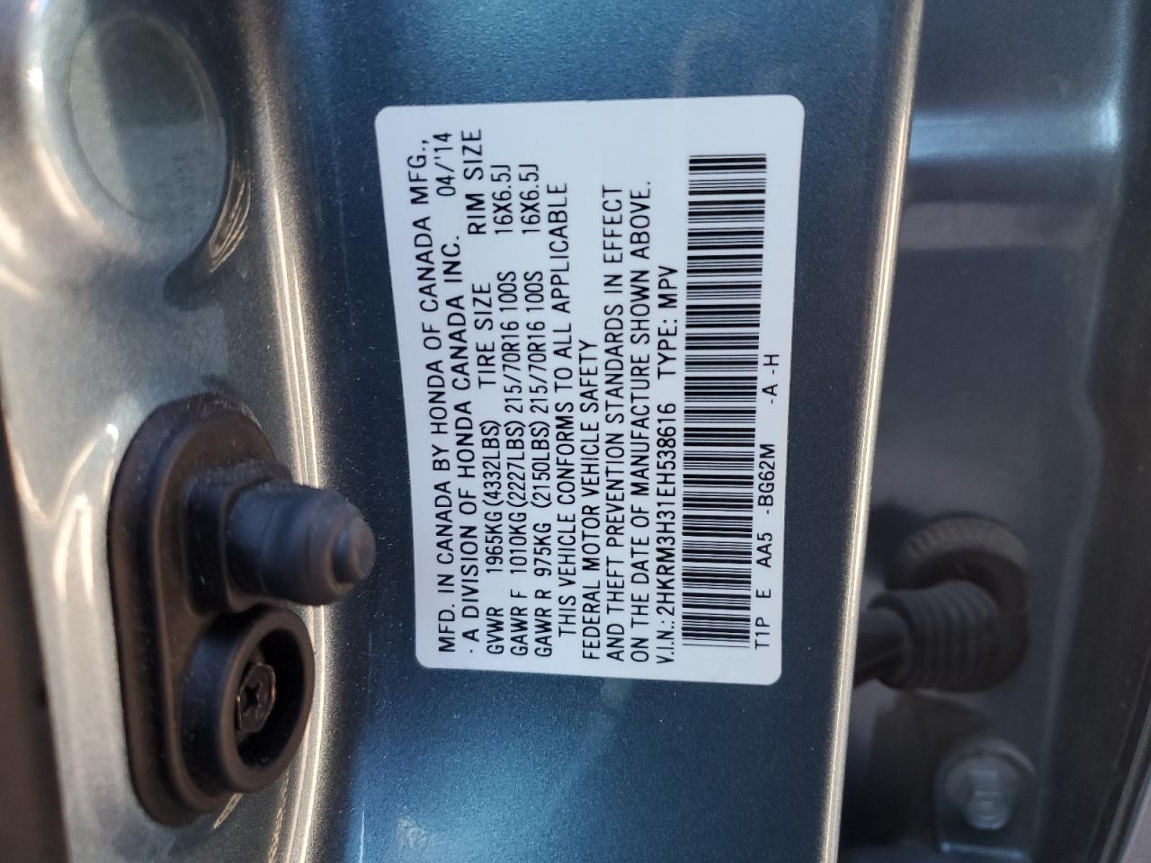 2014 Honda CR-V - Image 12