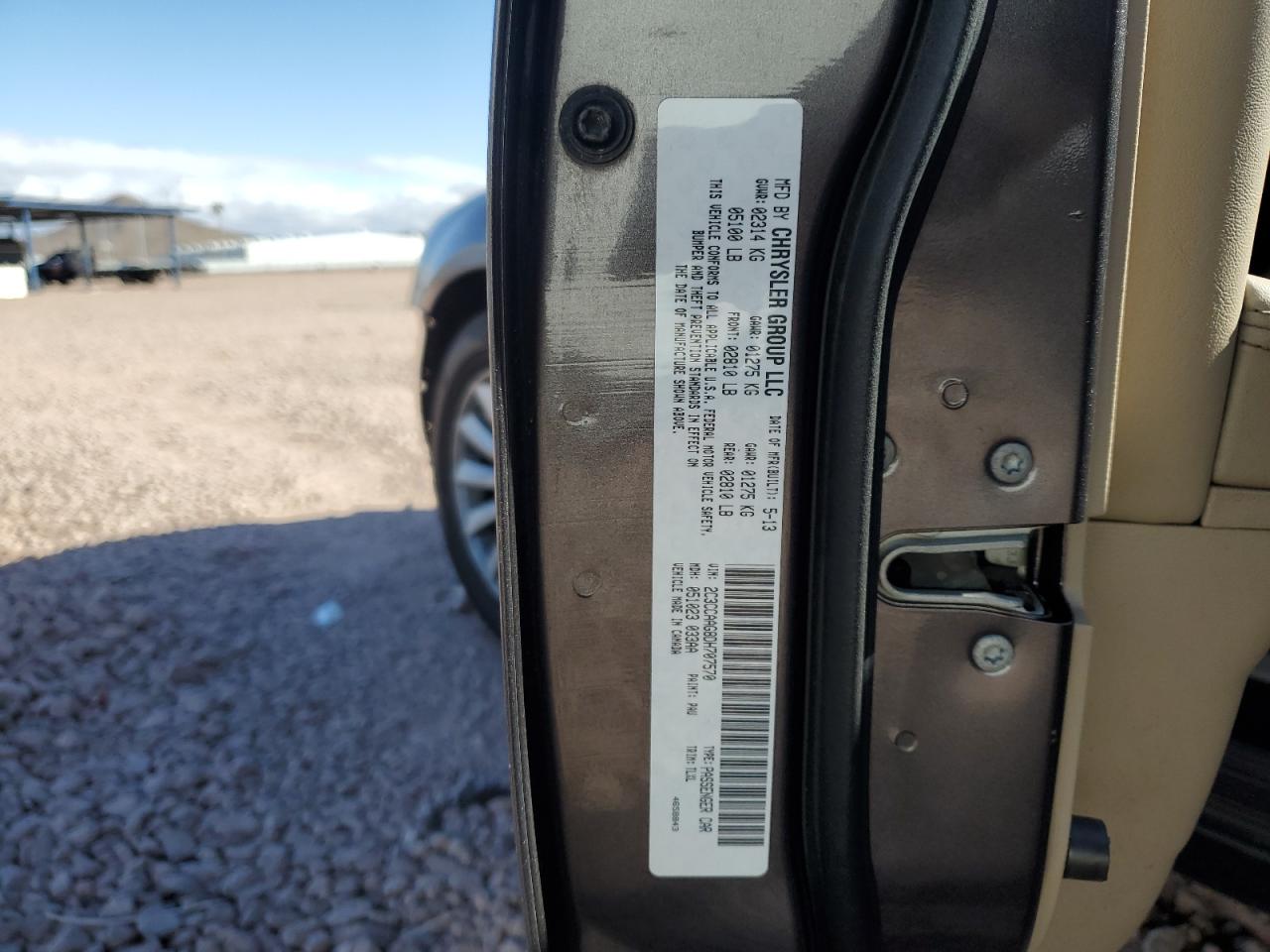 2013 Chrysler 300 - Image 12