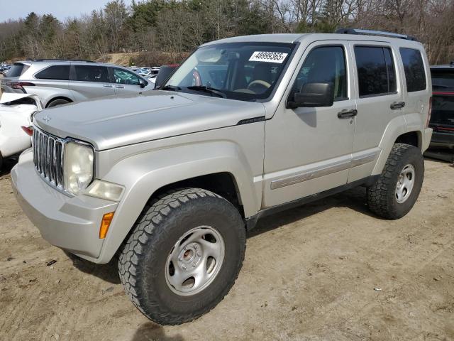 2008 Jeep Liberty Limited