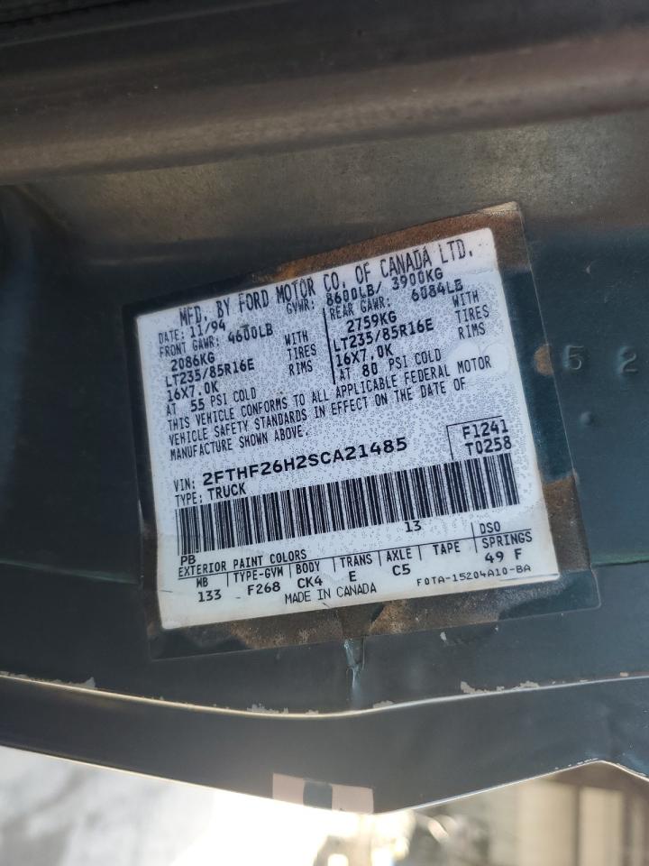 1995 Ford F250 - Image 13
