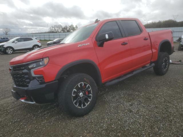 CHEVROLET ALL Models – zdjęcie z aukcji, lot #48964845