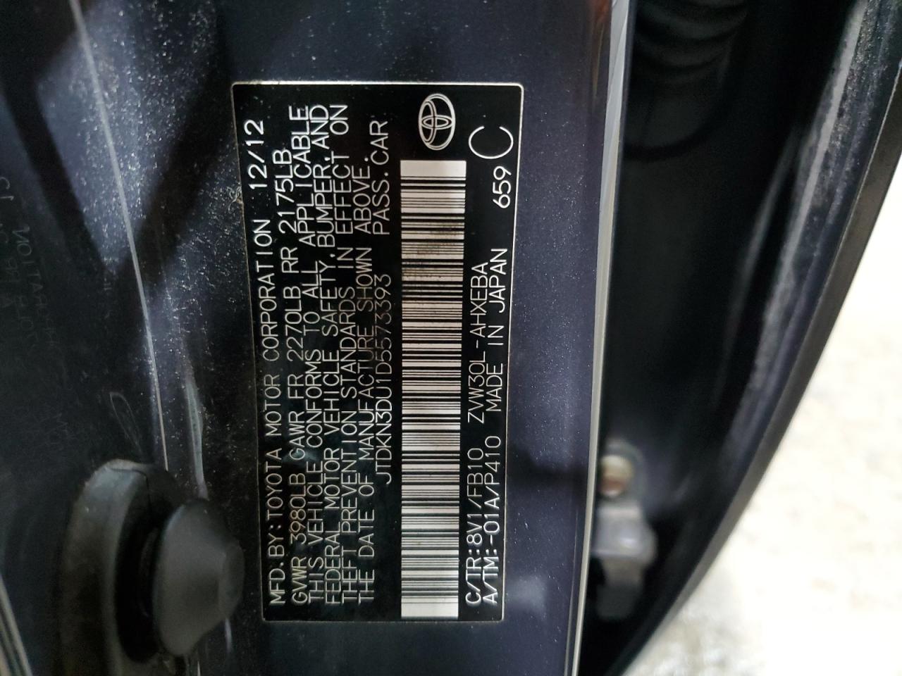 2013 Toyota Prius - Image 13