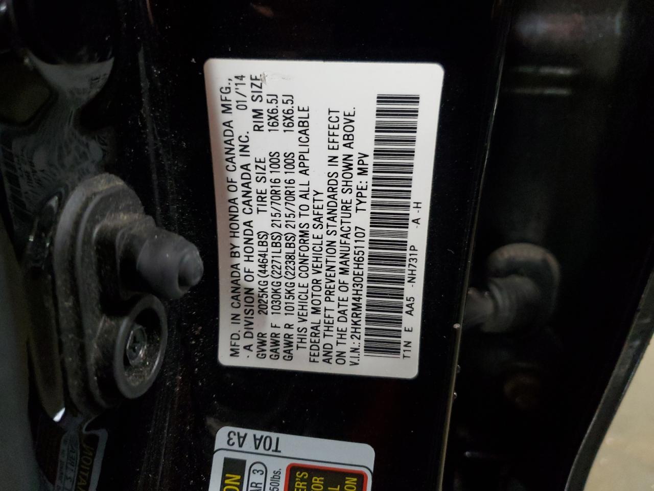 2014 Honda CR-V - Image 13