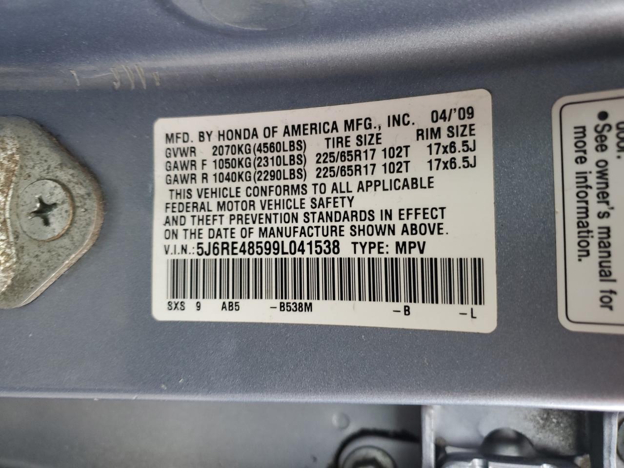 2009 Honda CR-V - Image 13