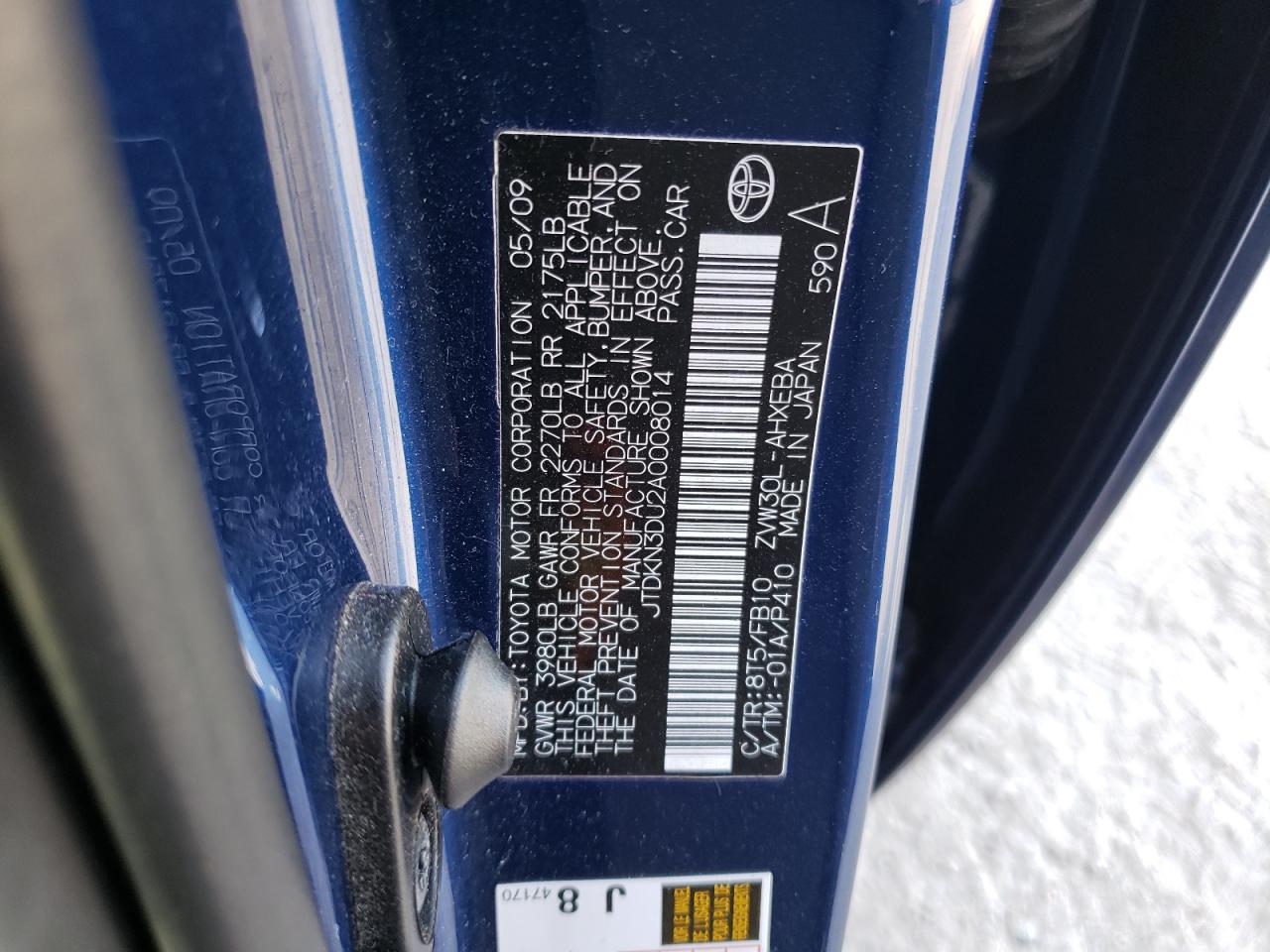 2010 Toyota Prius - Image 12