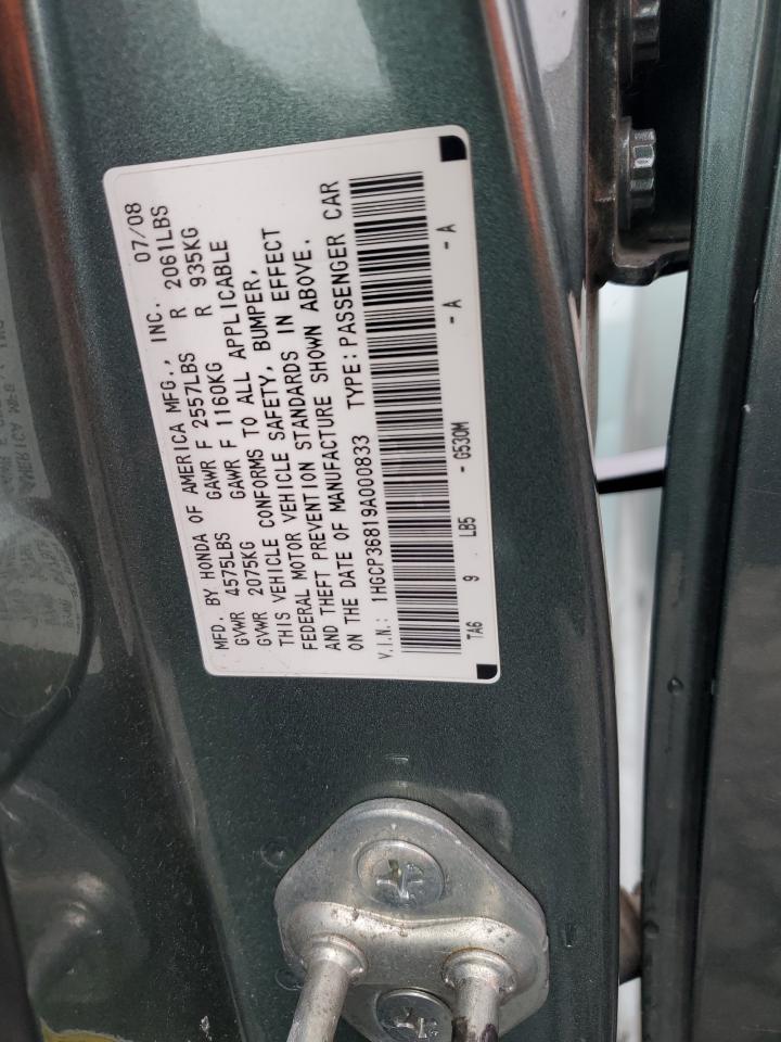 2009 Honda Accord - Image 14